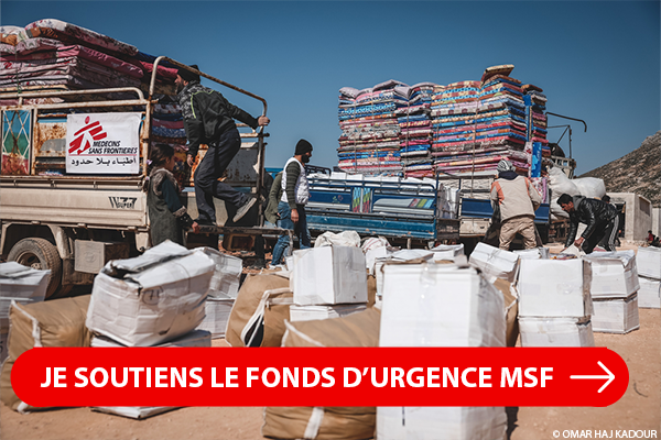 Je sourtiens le fonds d'urgence msf